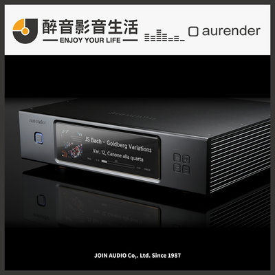 【醉音影音生活】Aurender N20 網路音樂伺服器轉盤.數位流音樂播放器.台灣公司貨