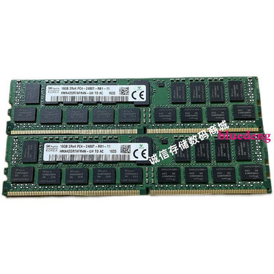 曙光I410 I420 I620 I840-G20 16G 1RX4 DDR4 2400 REG伺服器記憶體