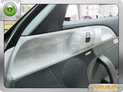 泰山美研社8984 PORSCHE 997 TURBO S 內裝內拉把飾板 碳纖維白色CARBON包覆 實車安裝照