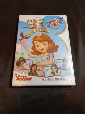 全新歐美卡通動畫《小公主蘇菲亞：公主的叮嚀》DVD 迪士尼公主的祝福