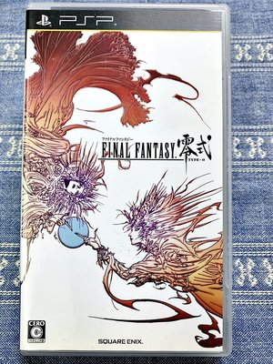 PSP 太空戰士 最終幻想 零式 Final Fantasy Type-0 日版 K4