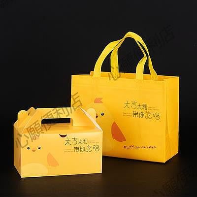 一次性炸雞盒韓式全雞盒 韓式整雞打包盒雞排外賣包裝盒 支持定制-心願便利店
