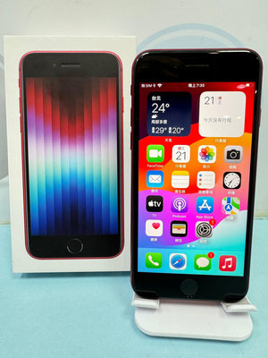 【艾爾巴二手】iPhone SE3 128G 4.7吋 (A2783) 紅色 #二手機 #保固中 #漢口店 T92W9