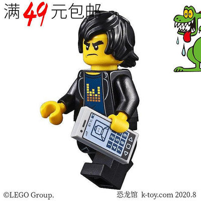 創客優品 【上新】LEGO樂高 幻影忍者大電影人仔 njo436 寇 70657 忍者城碼頭 LG752