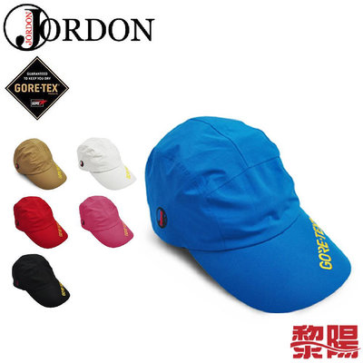 JORDON 橋登 HG85 GORE-TEX 棒球帽 (多色) 中性款/防水/透氣/登山/休閒 40JHG85