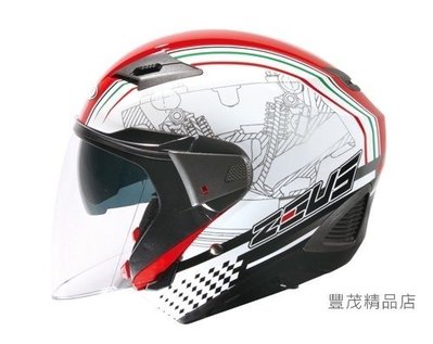 【超取免運】ZEUS 瑞獅 ZS-611E 611 611E TT12 3/4罩 半罩 安全帽 - 紅白