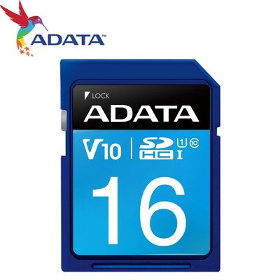 ADATA 威剛 16G 16GB 100MB/s SD SDHC UHS-I U1 V10 C10 記憶卡