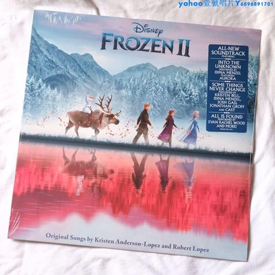 Frozen 2 冰雪奇緣2 原聲帶 黑膠 LP