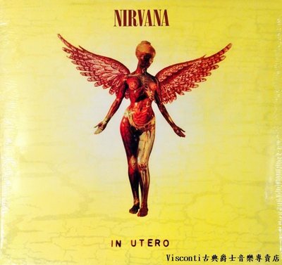 @【Geffen】Nirvana:In Utero超脫:母體(黑膠唱片)