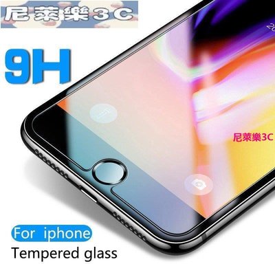 （尼萊樂3C）適用iPhone se2 9H鋼化膜 非滿版玻璃貼i11pro保護貼1413 i7蘋果8/Xs/Xr ma