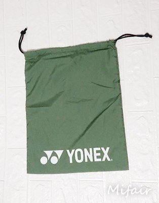 YONEX鞋套YONEX羽毛球鞋袋/運動鞋鞋袋/防水尼龍收納袋/YY鞋袋/鞋套