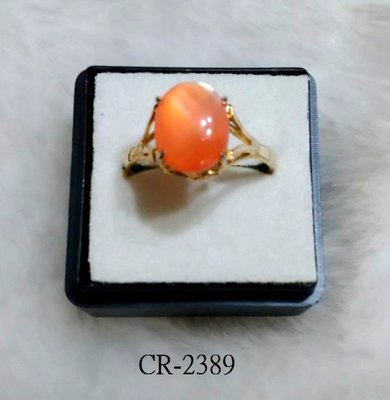 CR-2389 鍍金戒指台鑲粉紅色文蛤橢圓型(8MMX10MM)戒圍 (16.5MM)