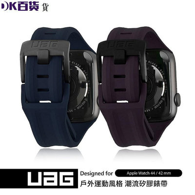 UAG Apple Watch Ultra潮流矽膠錶帶 iWatch 8 7 6 5 4 3代【DK百貨】