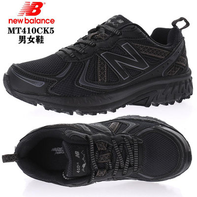 New Balance MT410 V5 韓國限定款 "MT410CK5" 男女休閒鞋 NB老爹鞋 Footbed科技