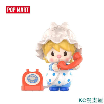 KC漫畫屋POPMART泡泡瑪特 小甜豆成長圖鑑系列手辦道具玩具創意禮物盲盒