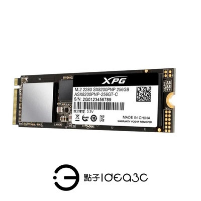 「點子3C」ADATA 威剛 XPG SX8200 Pro 256G M.2 2280 PCIe SSD【全新品】LDPC除錯技術 固態硬碟 DH595