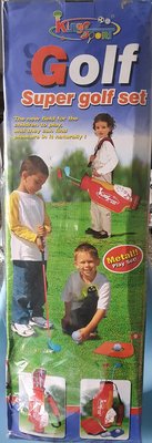 高爾夫球具組 兒童玩具 Super golf set