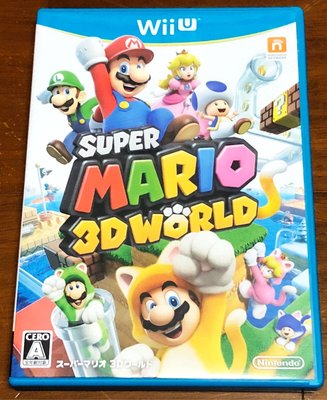 WiiU 日版 瑪利歐3D樂園 瑪利歐兄弟 日規機專用