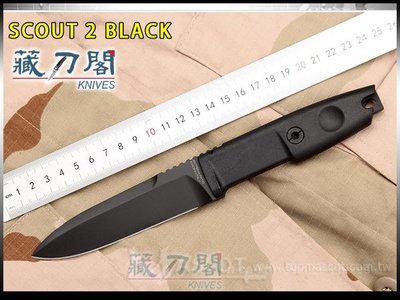 《藏刀閣》EXTREMA RATIO-(SCOUT 2 BLACK)偵查兵2號軍用刀(黑刃/Kydex鞘)