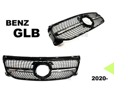 小亞車燈＊全新 賓士 BENZ X247 GLB 非AMG前保適用 滿天星 樣式 水箱罩 中網
