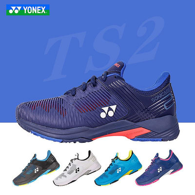 真YONEX尤尼克斯YY SHT-TS2網球鞋羽毛球鞋動力墊+升級CH正品