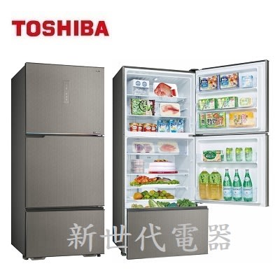 **新世代電器**請先詢價 SANLUX台灣三洋 606公升1級變頻三門電冰箱 SR-V610C
