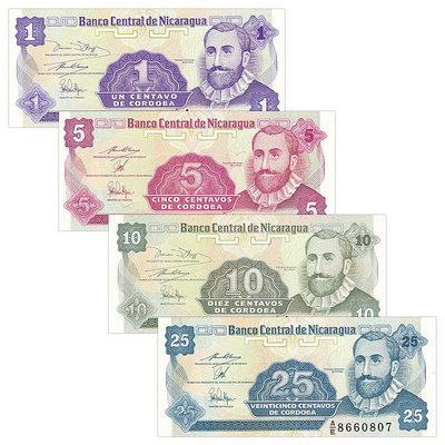 P167-170 尼加拉瓜4枚/張(1.,5,10,25生丁)套幣 全新UNC 1991年 紀念幣 紀念鈔