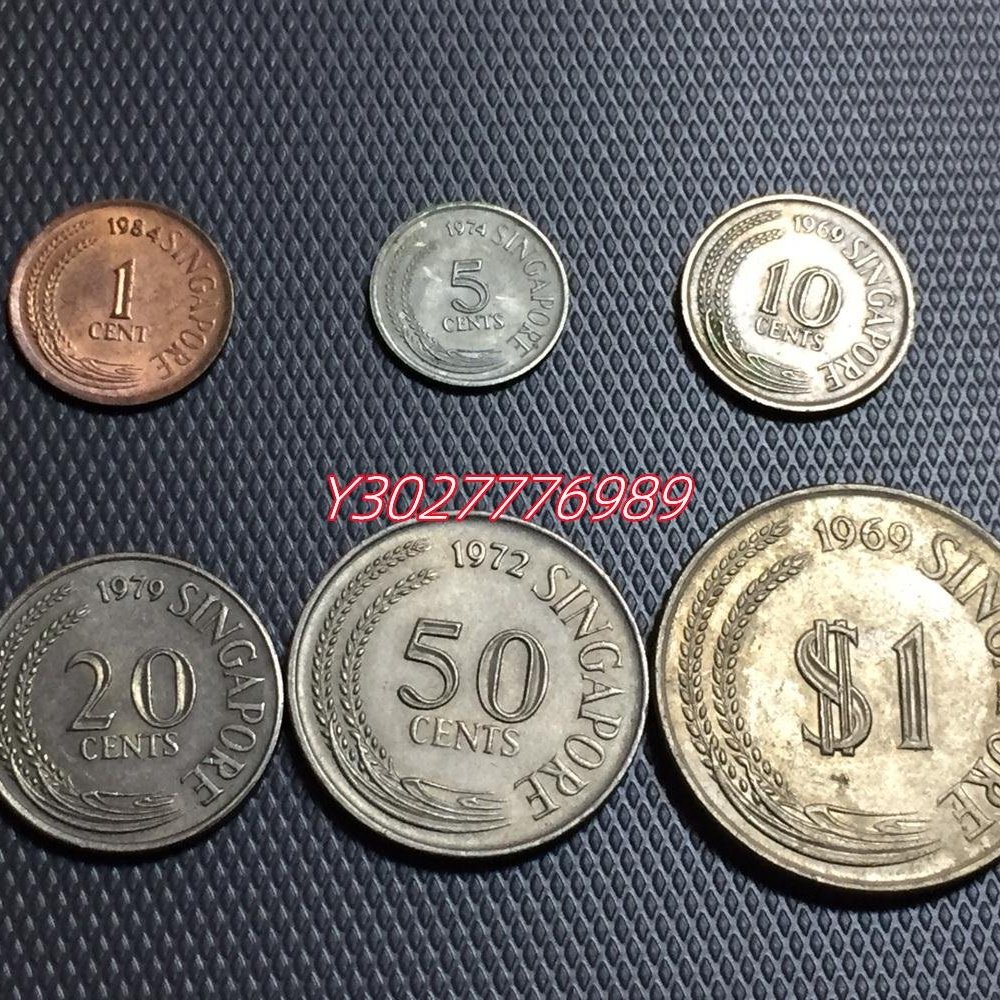 新加坡獨立后第一版硬幣1-50分，1元魚尾獅硬6枚1套外國錢幣紙鈔紀念幣