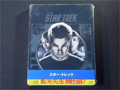 [藍光BD] - 星際爭霸戰 Star Trek BD-50G 限量鐵盒版