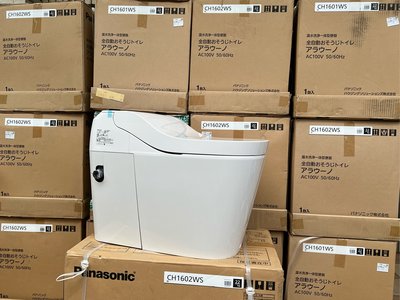 現貨平輸含保固日本製Panasonic自動洗淨馬桶也有牆壁排水a la uno s160[Type2手動開關蓋]alauno牆排