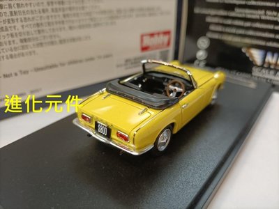 MARK43 1 43 本田敞篷版老爺車跑車模型 Honda S800 1966 黃色