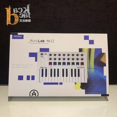 【反拍樂器】Arturia MiniLab MKII 白色 MIDI鍵盤 25鍵 即插即用 便利攜帶 附贈軟體