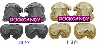 搖滾糖果ROCKCANDY現貨4色重機騎士護具護肘 變形金剛護具 戶外登山騎行裝備軍迷CS戰術護具四件套裝護 護膝+護肘