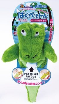 BONEBONE 日本DoggyMan【 犬用 可裝入寶特瓶絨毛互動玩具-鱷魚】紓壓 狗玩具 互動玩具