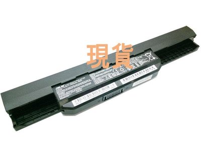 全新原廠 ASUS A32-K53 A42-K53 X43BY X43E X43S X43SA X43SD X43SJ 電池