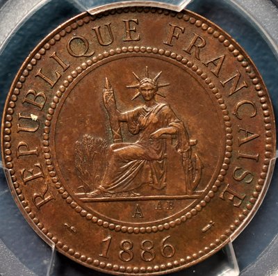【鑑定幣】【高分】1886年法屬安南 印度支那 PCGS AU58 一分 壹分 銅錢 銅幣 坐洋 僅五枚更高分