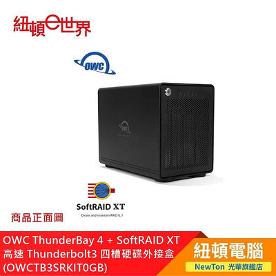 【紐頓二店】OWC ThunderBay 4+SoftRAID XT  高速TB3 四槽硬碟外接盒 OWCTB3SRKIT0GB 有發票/有保固
