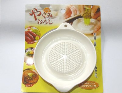 【御風小舖】ECHO 日本陶瓷磨泥器9cm~含耳長12cm 食物研磨器 蒜泥器 蔬果泥 蘋果泥 寶寶 嬰兒副食品 研磨器