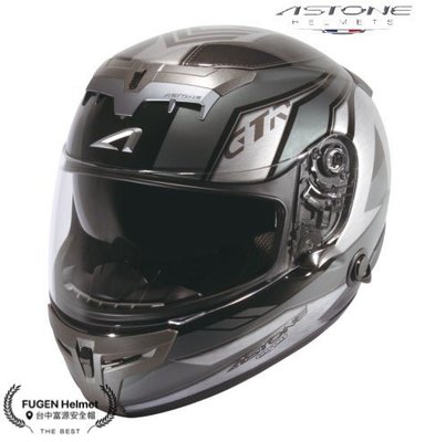 【台中富源】法國 ASTONE GTR-N20 全罩式安全帽 碳纖維 CARBON 卡夢 極度輕巧 全可拆洗 黑
