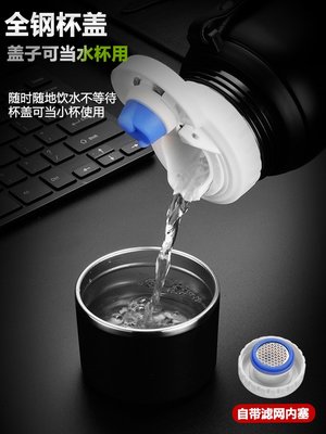 日本正品CK保溫杯茶水分離大容量1000ml大號不銹鋼便攜泡茶水杯子