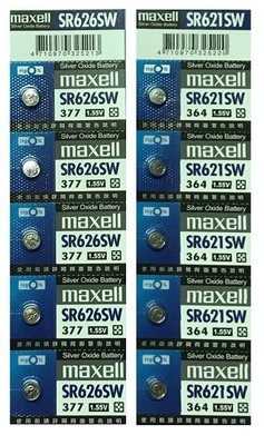 日本 Maxell 新版公司貨 1.5V 鈕扣電池 SR621SW SR626SW 水銀電池 遙控電池