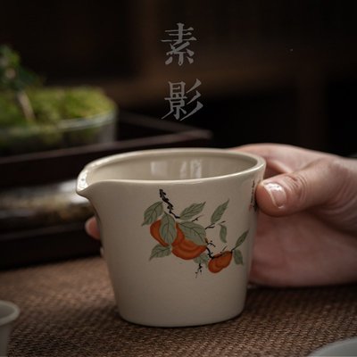 草木灰加厚公道杯家用陶瓷分茶器色釉功夫茶具茶海復古風茶道配件