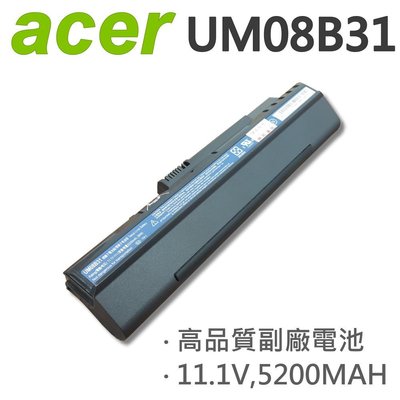ACER 宏碁 UM08B31 6芯 日系電芯 電池 D250 P531 531 P531H 571 531F