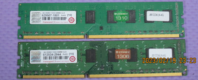 【DDR3 寬版雙面】創建 Transcend DDR3-1600 4G 兩條 桌上型二手記憶體  共8G 【原廠終保】