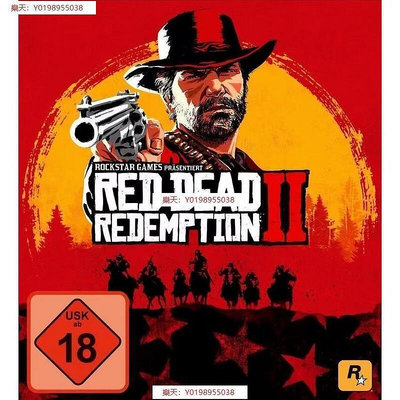 碧血狂殺2  荒野大鏢客2 Red Dead Redemption  中文豪華版 送修改器 PC電腦單機遊戲 下標前請聯