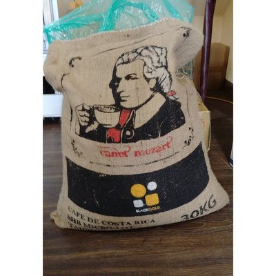 咖啡生豆(1000克) 莫札特 卡內特音樂家系列 葡萄乾蜜處理 哥斯大黎加 咖啡豆  樂吉波咖啡工務所 每單限重4公斤