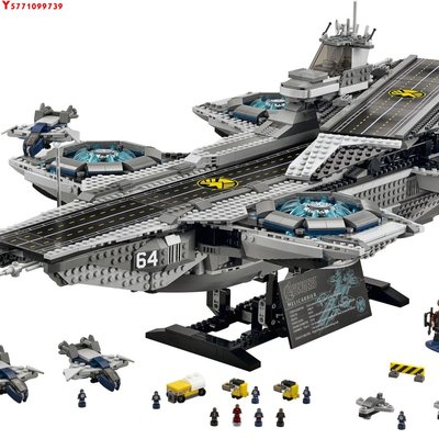 全館免運 全新正品 樂高 LEGO 漫威超級英雄系列 76042 神盾局航母復仇聯盟 可開發票