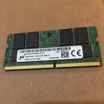 二手筆電記憶體 DDR4 16G 2133 PC4 16G 2133美光Micron台北可面交