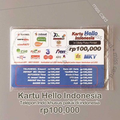印尼卡【Kartu HELLO Indonesia RB100】PULSA INDO ISI Rp 100,000