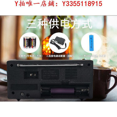 收音機上海紅燈牌億瑪牌收音機753F老式復古充電款老年人大聲音兩波段音響
